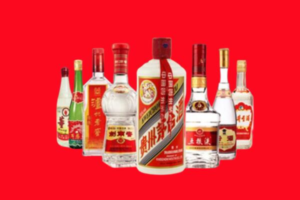 江源区回收名酒