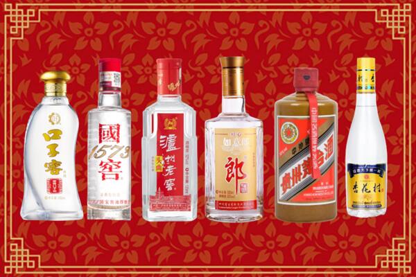 江源区烟酒回收