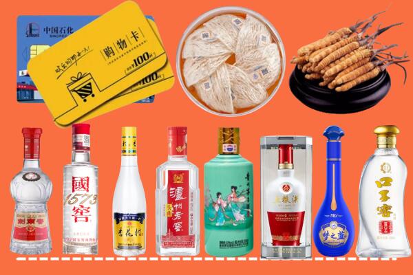江源区烟酒回收虫草